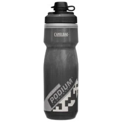 Camelbak Podium Chill Dirt Series - Fahrrad Trinkflasche -Naturnahes Camping camelbak podium chill dirt series fahrrad trinkflasche 1