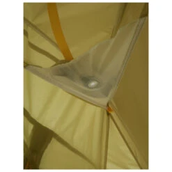 Marmot Tungsten Ul 1P - 1-Personen Zelt -Naturnahes Camping marmot tungsten ul 1p 1 personen zelt detail 6