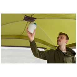 Tatonka Van Camp - Bus-Vorzelt -Naturnahes Camping tatonka van camp bus vorzelt detail 9