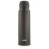 Thermos Isoflasche Ultralight - Isolierflasche