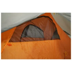 Wechsel Venture 2 - 2-Personen Zelt -Naturnahes Camping wechsel venture 2 2 personen zelt detail 10