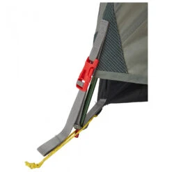 Wechsel Venture 2 - 2-Personen Zelt -Naturnahes Camping wechsel venture 2 2 personen zelt detail 9